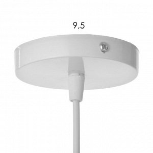 Светильник "Бирра" 1xE27 40Вт белый 15х15х100 см.