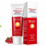 BIOAQUA  Отбеливающая зубная паста с экстрактом клюквы, 120 г