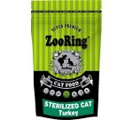 ZooRing ZR STERILIZED CAT   ИНДЕЙКА  суперпремиум для стерилизованных кошек и кастр. котов.