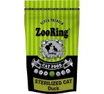 ZooRing ZR STERILIZED CAT  1,5кг. УТКА  суперпремиум для стерилизованных кошек и кастр. котов.