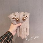 Женские перчатки