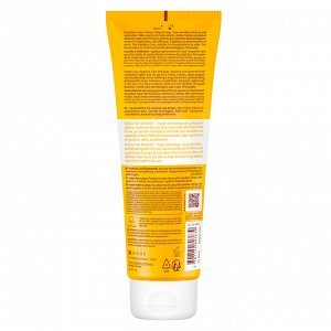 Биодерма Солнцезащитное молочко Ультра SPF50+, 200 мл (Bioderma, Photoderm)