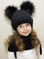 Шапка вязаная детская с двумя помпонами, на завязках, LOVE YOU + манишка, черный