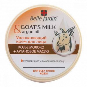 B.J. Goat'smilk & Argan oil Увлажняющий крем для лица Козье молоко и Аргановое масло 200 мл