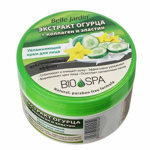 B.J.Bio Spa Крем 200мл. Экстракт огурца + коллаген и эластин для лица в банке