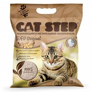 Наполнитель для кошачьих туалетов Cat Step Tofu Original 12L, растительный комкующийся