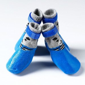 Носки с прорезиненной подошвой "Мишки", размер S (4 х 5 см), синие