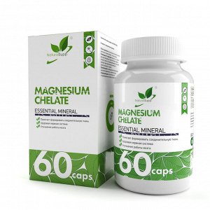 Магний хелат / Magnesium chelate / 200 мг, 60 капс.