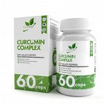 Куркумин / Curcumin / комплексный препарат,  60 капс.
