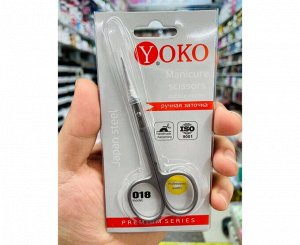 Ножницы для маникюра yoko