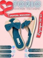 Вельветовые тапочки с двойным бантиком