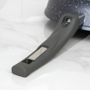 Сковорода «Гранит», d=24 см, пластиковая ручка, антипригарное покрытие, цвет серый