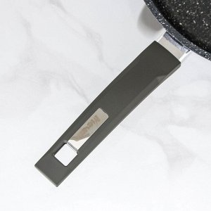 Сковорода «Гранит», d=28 см, пластиковая ручка, антипригарное покрытие, цвет серый