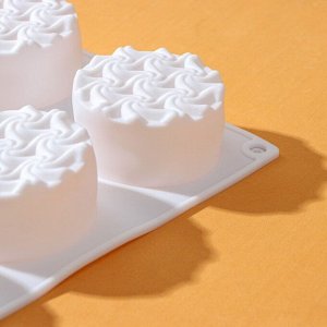 Форма для выпечки и муссовых десертов KONFINETTA «Вихрь», 26,5x17x3,5 см, 8 ячеек, d=6 см, цвет белый