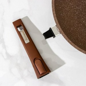Сковорода «Гранит Brown», d=28 см, съёмная ручка, стеклянная крышка, антипригарное покрытие, цвет коричневый