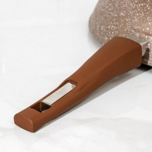 Сковорода «Гранит Brown», d=28 см, съёмная ручка, стеклянная крышка, антипригарное покрытие, цвет коричневый