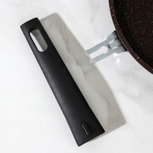 Сковорода, d=22 см, съёмная ручка, антипригарное покрытие, цвет кофейный мрамор