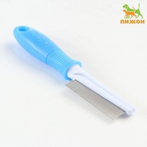 Расчёска "Комфорт" с частыми зубьями, нескользящая ручка, голубая, 21 х 3,5 см