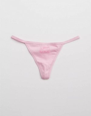 Aerie Cotton String Thong Underwear