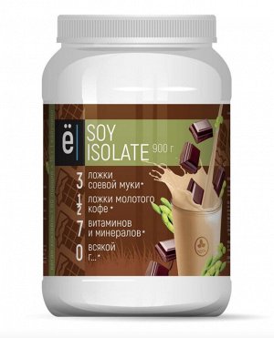 Ёбатон веган коктейль "SOY ISOLATE", 900 гр