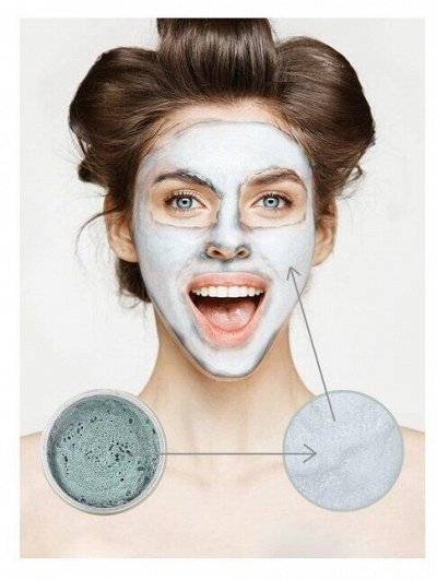 Ваши красивые волосы (Корея) ☀ Korea Beauty Lab — Кислородные пенящиеся маски