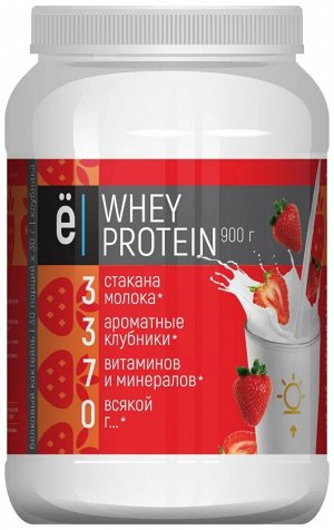 Ёбатон "Whey Protein", 2010 гр