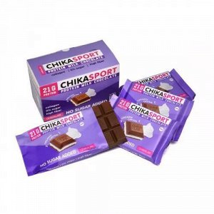 Шоколад с начинкой без сахара CHIKALAB - 100 г