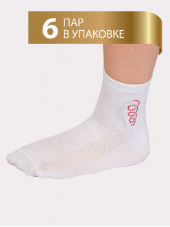 Спортивные носки со СТРАЗАМИ - гимнастка, средний паголенок. Усиленные пятка и носок (упаковка 6 шт)