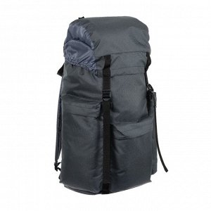 Рюкзак Тип-17, 70 л. цвет темно-серый
