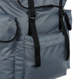 Рюкзак Тип-12 60 л. цвет темно-серый