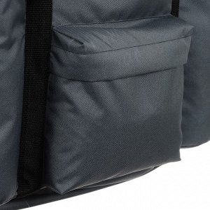 Рюкзак Тип-20 130 л, цвет темно-серый