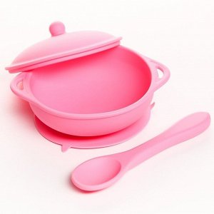 СИМА-ЛЕНД Набор для кормления: миска на присоске с крышкой, ложка, цвет розовый