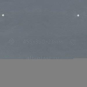 Поднос с вкладышем для сушки посуды Альт-Пласт «Колос», пластик, 45.5x36 см, МИКС