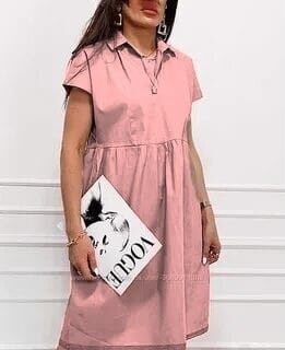 Платье Женское 7007 &quot;Однотон-Воротничок&quot; Розовое