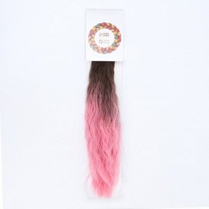 Queen fair Хвост накладной, волнистый волос, на резинке, 60 см, 100 гр, цвет розовый/каштановый(#SHT12C/SHT311)