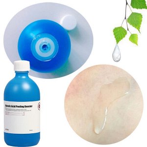Гликолевый пилинг-бустер c 3% AHA-кислотами A'Pieu Glycolic Acid Peeling Booster, 120мл