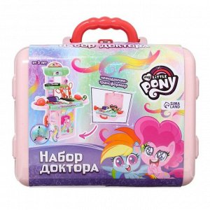 Hasbro Игровой набор доктора в чемодане, My little pony