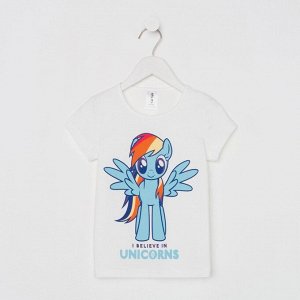 Футболка детская "Rainbow Dash", Мой маленький пони  белый