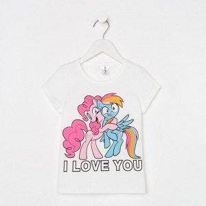 Футболка детская "I Love you", My Little Pony, белый