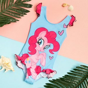 Купальник детский "Pinkie Pie", Мой маленький пони, рост 122-128 (34), голубой