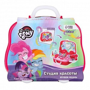 Игровой набор парикмахера «Студия красоты», My little pony, в чемодане