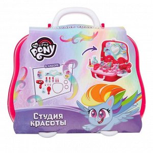 Игровой набор парикмахера «Студия красоты», My little pony, в чемодане