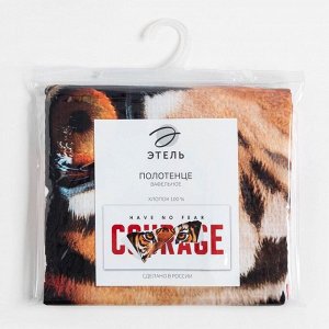Полотенце банное «Этель» Courage, 70x146±2 см, 100% хлопок, 160 г/м²