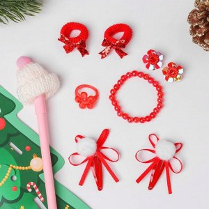 Набор детский новогодний &quot;Выбражулька&quot; 8 предметов: 2 заколки, 2 резинки для волос, клипсы, браслет, кольцо, ручка, ёлка, цвет МИКС