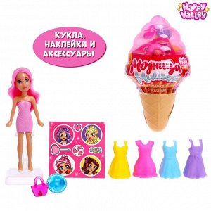 Кукла «Модница Мишель» в мороженке, с аксессуаром, цвет розовый
