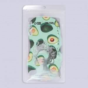 Маска для сна с гелевым вкладышем «Авокадо», 19 x 10 см, резинка одинарная, цвет зелёный