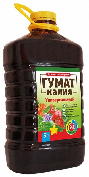"Гумат Калия БиоМастер, 3л"