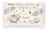 Влажные салфетки AKINAWA 15 шт. (с ароматом кокоса)