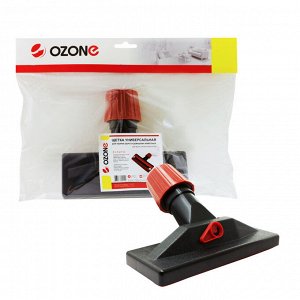 UN-57 Универсальная щетка для пылесоса Ozone для уборки шерсти домашних животных, под трубку 27-37 мм