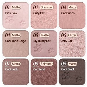 Палетка теней для век Etude Play Color Eyes #Dusty Cat, 0.8г X 9цв